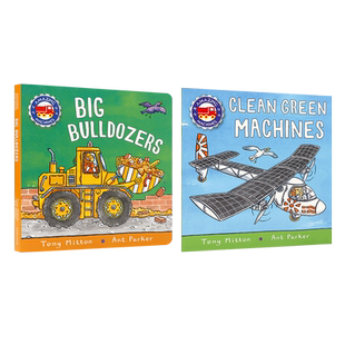 英文原版 Amazing Machines 神奇的机器 系列3本 Kingfisher出版 4-8岁儿童宝宝启蒙益智科普入门绘本交通工具认知