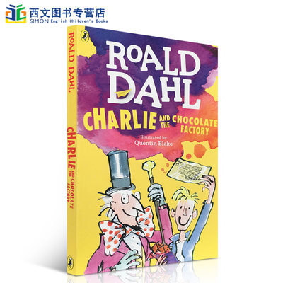预售送音频查理与巧克力工厂英文原版Roald Dahl Charlie and the Chocolate Factory 罗尔德达尔外国文学小说可搭hatchet Mr. Fox