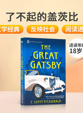 世界经典文学名著英文原版原著The Great Gatsby了不起的盖茨比爵士时代挽歌小说著名美国作家F. Scott Fitzgerald畅销书籍