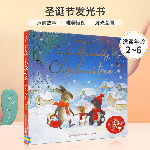 英文原版 THE TWINKLY TWINKLY CHRISTMAS TREE  圣诞节发光书 尤斯伯恩早教启蒙玩具书 儿童宝宝晚安睡前故事哄睡书绘本