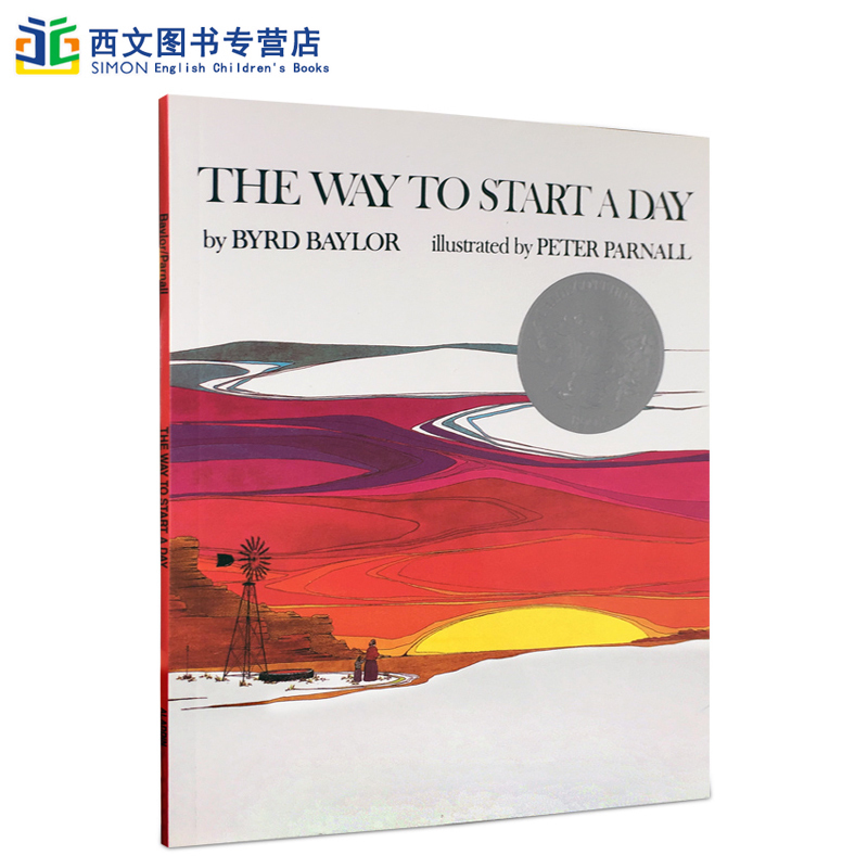 英文原版进口绘本凯迪克银奖童书Way to Start A Day开始的地方 儿童情感故事趣味内容图画书籍 英语辅导阅读提升能力大奖作品
