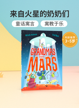 英文原版进口Grandmas from Mars来自火星的奶奶们 低幼儿童英语启蒙认知绘本宝宝睡前亲子互动共读早教书图画书童话寓言故事书