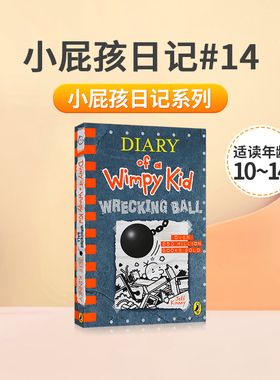 英文原版Diary of a Wimpy Kid 14: Wrecking Ball小屁孩日记#14 系列章节书平装绘本青少年课外阅读畅销漫画小说Jeff Kinney