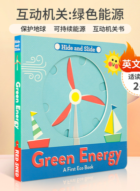 英文原版 Hide and Slide: Green Energy (A First Eco Book) 互动机关:绿色能源(第一本环保书籍) 2-6岁环保意识抽拉机关书