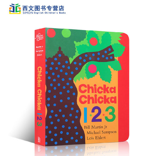 英文原版进口低幼童书 不怕咬 Chicka Chicka 1,2,3 叽喀叽喀 数字启蒙 廖彩杏韵文推荐书单卡板书 绘本 儿童英语启蒙 送音频