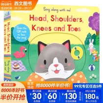 儿童读物原版书