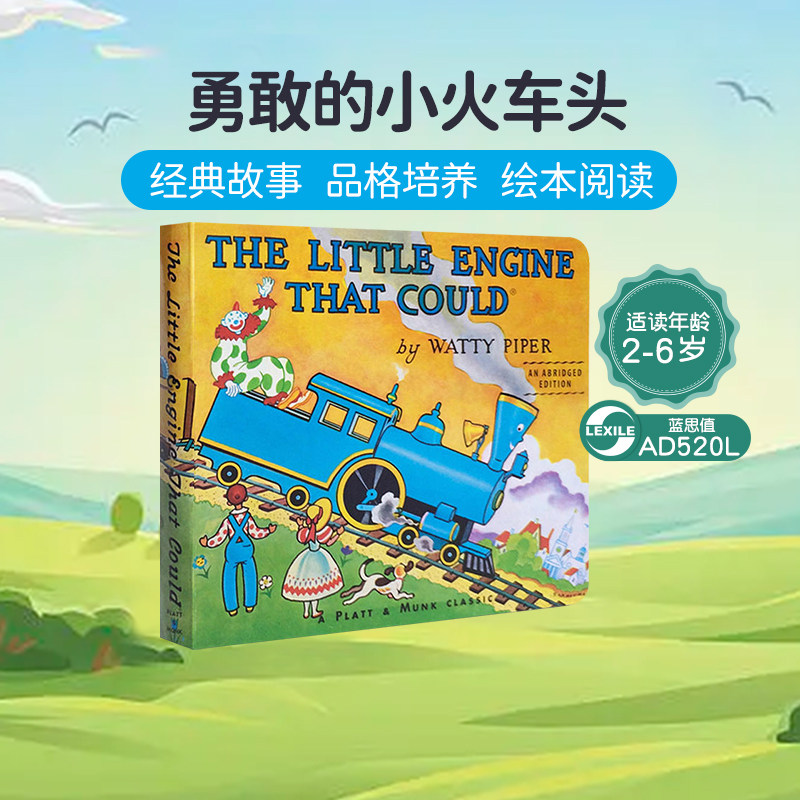 预售英文原版绘本 The Little Engine That Could 勇敢的小火车头做到了培养自信心纸版书经典童书积极生活态度我能行勇敢面对困难