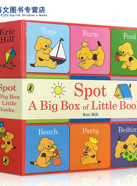 英文原版小玻在哪里where's is spot: A Big Box of Little Books 9册手掌迷你纸板书礼盒装亲子互动躲猫猫游戏 封底可玩拼图