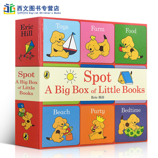 英文原版小玻在哪里where's is spot: A Big Box of Little Books 9册手掌迷你纸板书礼盒装亲子互动躲猫猫游戏 封底可玩拼图
