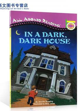 英文原版绘本 All aboard reading In a dark,dark house 黑暗的大宅子 汪培珽推荐阶段书单3-6-8岁课外英语启蒙读物 送音频
