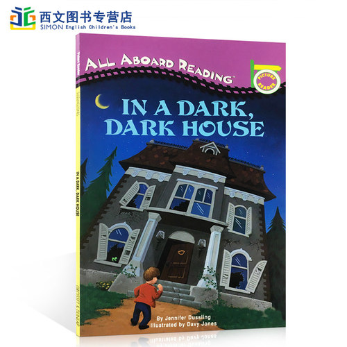 英文原版绘本 All aboard reading In a dark,dark house 黑暗的大宅子 汪培珽推荐阶段书单3-6-8岁课外英语启蒙读物 送音频