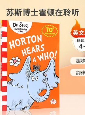 英文原版Horton Hears A Who! 70th Anniversary Edition 苏斯博士霍顿在聆听 英语启蒙早教读物 趣味绘本 韵律语言4-8岁