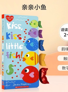 100元3本英文原版The Magic School Bus神奇校车自然科普系列Dinosaurs恐龙Earth地球Made With Love爱的表达玩具书儿童百科知识