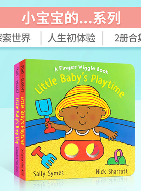 英文原版Little Baby's Busy Day/Playtime小宝宝的忙碌日/游戏时间2本合集套装低幼儿童英语启蒙洞洞书图画书绘本Candlewick正版