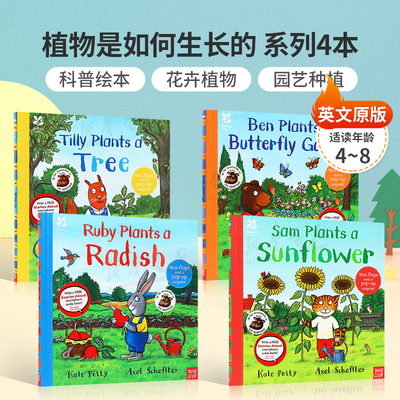 英文原版植物是如何生长的系列4本National Trust:Ruby Plants a Radish/ Ben Plants a Butterfly Garden露比种萝卜小熊的蝴蝶园