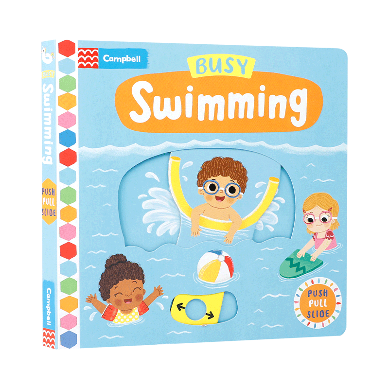 英文原版Busy Book系列Busy Swimming繁忙忙碌的游泳池儿童操作活动机关纸板书幼儿睡前故事书亲子互动边玩边学英语绘本图画书