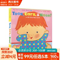 【noseearfacehairtrimmershaver