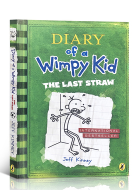 送音频英文原版Diary of a Wimpy Kid 3 The Last Straw小屁孩日记系列 作者杰夫金尼儿童文学小说漫画书美国小学生读物7-10岁