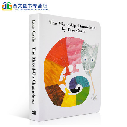 送音频进口英语原版绘本启蒙Eric Carle The Mixed-Up Chameleon Board Book拼拼凑凑的变色龙廖彩杏书单纸板书儿童故事图画书