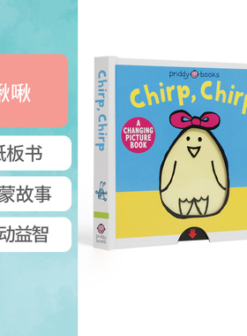 英文原版Changing Picture Book: Chirp, Chirp 变化的图画书：啾啾，啾啾 变变书益智游戏书儿童启蒙认知绘本纸板书 亲子互动阅读