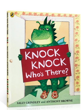 英文原版进口绘本Knock Knock Who's There? 谁在那里敲门Anthony Browne my dad my mum 安东尼布朗作品儿童启蒙亲子互动阅读