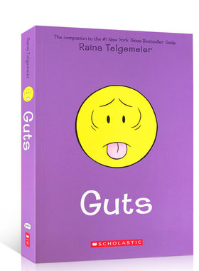 预售英文原版 Guts 勇气 Raina Telgemeier新作 儿童漫画小说 克服困难和恐惧成长故事 smile sisters drama ghosts同作者