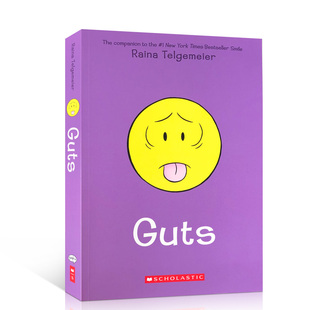 预售英文原版 Guts 勇气 Raina Telgemeier新作 儿童漫画小说 克服困难和恐惧成长故事 smile sisters drama ghosts同作者