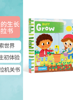 英文版Busy books系列grow忙碌的生长宝宝启蒙认知手指机关推拉书绘本好习惯养成Fire Station/zoo/supermarket公园Park机场pets