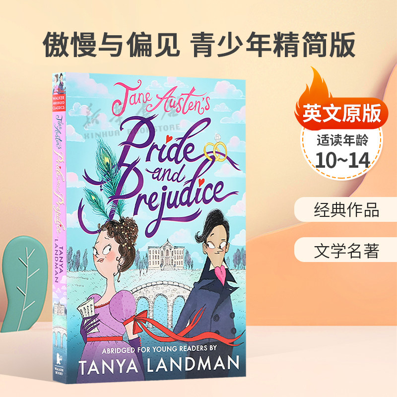 英文原版Pride and Prejudice: Abridged for Young Readers傲慢与偏见 青少年精简版经典故事改编 文学名著平装小说10-14岁