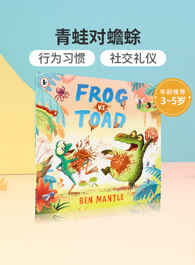 英文原版绘本Frog vs Toad青蛙对蟾蜍3-5岁低幼儿童英语启蒙认知绘本 亲子互动共读早教书宝宝睡前故事书图画书Walker Books