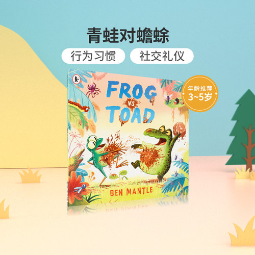 英文原版绘本Frog vs Toad青蛙对蟾蜍3-5岁低幼儿童英语启蒙认知绘本 亲子互动共读早教书宝宝睡前故事书图画书Walker Books
