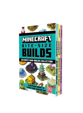 英文原版我的世界3册套装Minecraft Bite Size Builds Slipcase  20个迷你建筑 8-12岁青少年儿童游戏创意指南娱乐书