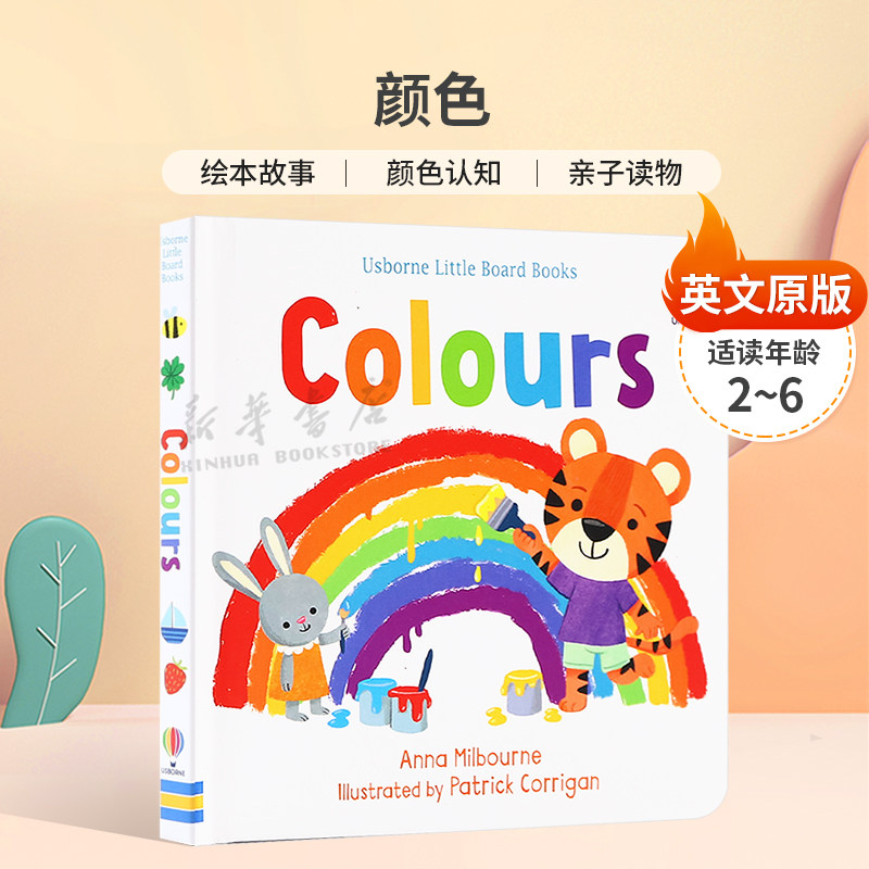 英文原版Colours颜色尤斯伯恩Usborne 小小纸板故事书绘本故事 颜色认知 亲子读物纸板绘本儿童颜色认知2-6岁