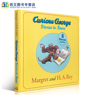 英文绘本Curious George and the Firefighters,First Day of School等 好奇猴8个故事合集 汪培珽第3阶段plants a tree乔治猴