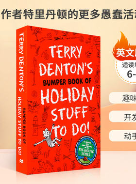 英文原版 Terry Denton's Bumper Book of Holiday Stuff to Do! 树屋作者特里丹顿的更多愚蠢活动书 儿童宝宝益智游戏指导书