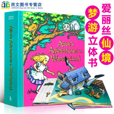 正版书英文原版爱丽丝漫游奇境记梦游仙境3D立体书六年级Alice's Adventures in Wonderland童话故事电影周边搭配Frozen冰雪奇缘