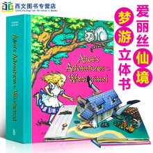 爱丽丝梦游仙境3D立体书Alice Wonderland 英文原版 9岁搭配Frozen冰雪奇缘 童话故事趣味漫游奇境记电影周边书3 Adventures