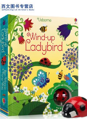 Usborne 英文原版 Wind-up Ladybird 七星瓢虫轨道书 扭动发条 儿童游戏玩具纸板书 附玩具 精装大开本启蒙早教英语学习图画书