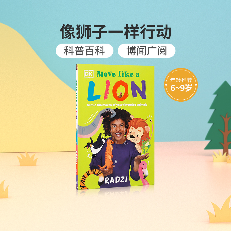 DK英文原版Move Like A Lion像狮子一样行动 DK出版6-9岁儿童英语课外阅读读物 少儿动物知识科普百科全书 平装图鉴书