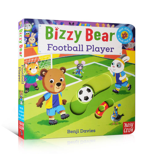 英文原版Bizzy Bear: Football Player忙碌的小熊很忙足球运动员0-3-6岁幼儿宝宝启蒙图画书纸板绘本活动机关抽拉操作书
