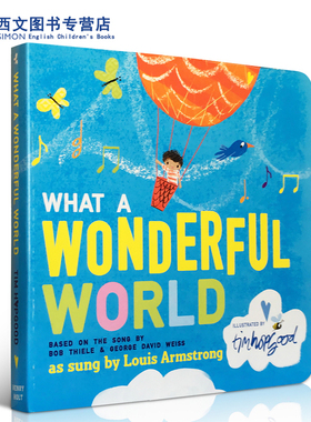 英文原版纸板书What a Wonderful World美妙的世界儿童想象力培养启蒙绘本宝宝认知完美世界幼儿撕不烂早教进口图画张湘君推荐