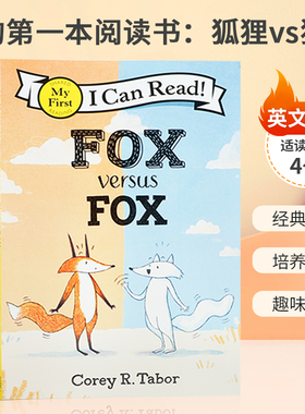 英文原版My First ICR Fox versus Fox 我的第一本阅读书：狐狸vs狐狸  入门级儿童分级读物英语绘本经典角色 平装4-8岁