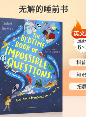 英文原版 The Bedtime Book of Impossible Questions 无解的睡前书 睡前读物：没有答案的问题 儿童宝宝科普百科读物精装