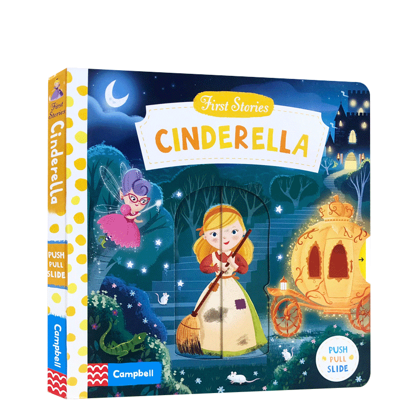 英文原版 First Stories系列：Cinderella 灰姑娘儿童趣味玩具机关纸板撕不烂书 启蒙英语图画书亲子互动游戏抽拉认知童书读物
