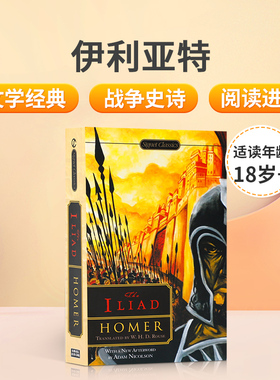 英文原版The Iliad荷马史诗：伊利亚特 homer伟大的战争小说文学诗歌经典 战争史诗阅读文本刺激畅销书籍奥德赛