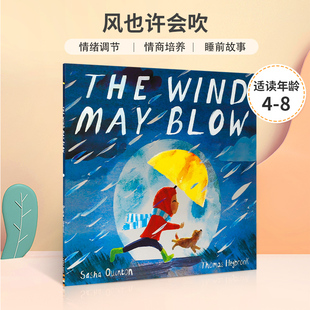 8岁宝宝儿童思想启蒙情商培养绘本 may 正确应对生活中 挫折 风也许会吹 wind blow 晚安睡前故事书平装 英文原版 The