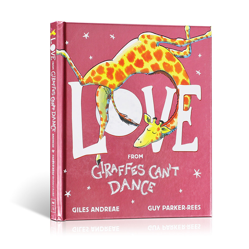 英文原版Love from Giraffes Can't Dance长颈鹿不能跳舞续集 低幼儿童英语启蒙认知图画书绘本韵文童谣磨耳朵 童书亲子早教