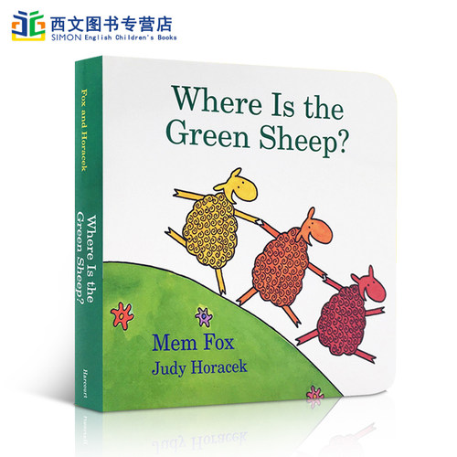 百本需读入门启蒙纸板书