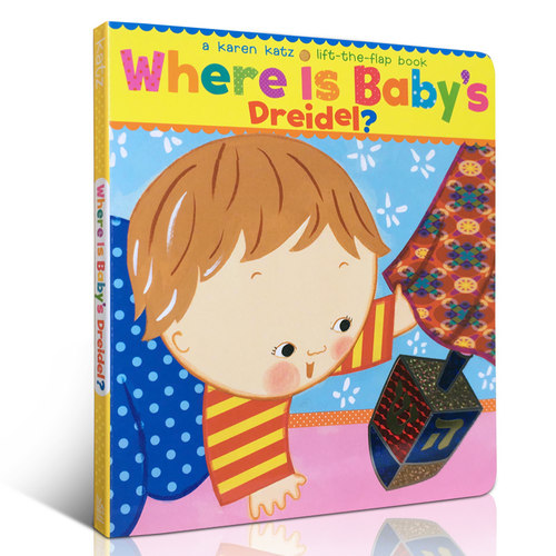 英文原版绘本Where Is Baby's Dreidel 陀螺在哪里？躲猫猫纸板翻翻图书 亲子绘本读物入门启蒙 Karen Katz系列童书
