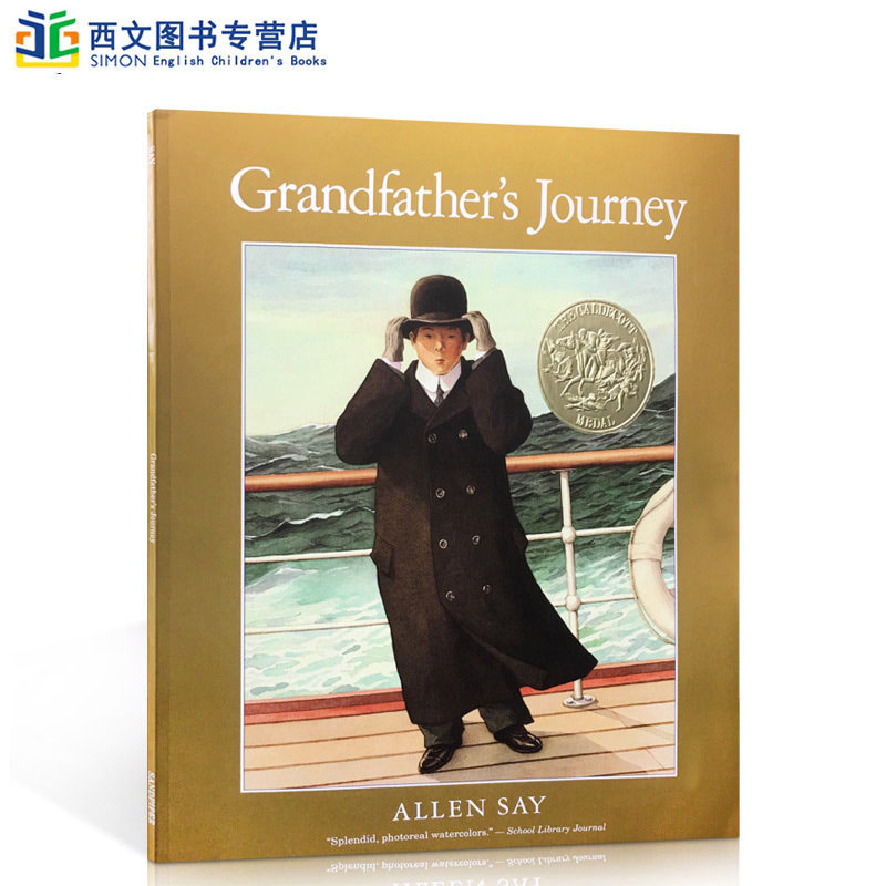 英文原版Grandfather's Journey 外公的旅程 1994 凯迪克金奖 献给挚爱亲人的一份珍贵礼物